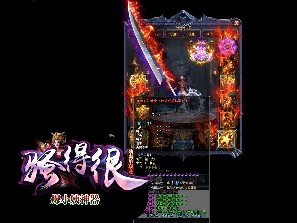 好的游戏会在那里等着你