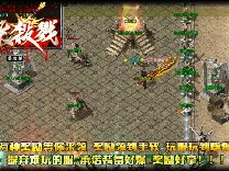 资深玩家告诉你游戏的技巧