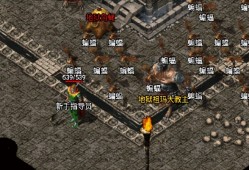 鸟新手玩家想要1.76复古传奇