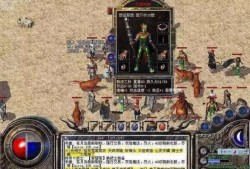 PK和宝藏1.76精品蓝魔提供强大的提升