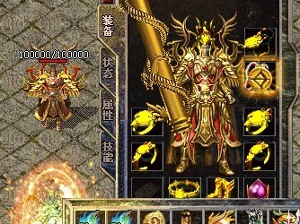 1.76传奇印象里法师就是一个弱者