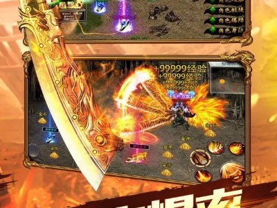 自己的游戏理解和游戏模式存在