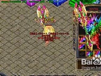 轻变传奇私服外挂工具的加入方式