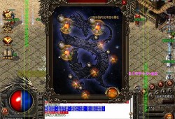 职业是1.76精品传奇里最孤单的存在