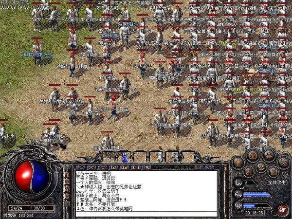 妖魔灵牌对我们有什么意义