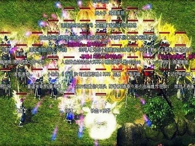 两匹成年的马来拉神兽