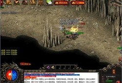 新开单职业迷失网站 探索神秘之地——迷失传奇中的“幽灵船”地图