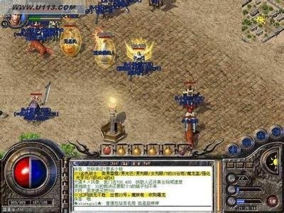 进行等级的提高和进行pk哪一个更为重要