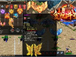 下载传奇sf游戏开启惊险通关过程