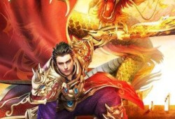 探秘传奇世界：超变sf中的恶魔城堡地图
