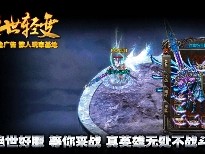 宝石镶嵌的过程中要规避的问题