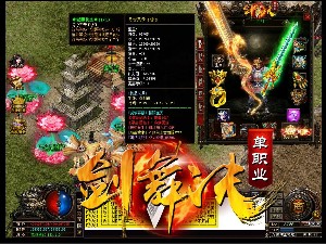 战场上血量的囤积还有一定用处