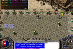 新开变态私服探索神秘地图“魔龙之城”的传奇之旅