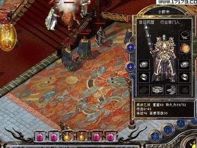 魔法师原本的法术能力也特理想