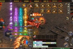 传奇私服英雄合击版——烈焰斩与雷霆一击，传奇战斗新境界