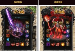 元宝在游戏当中的主要作用都有哪些