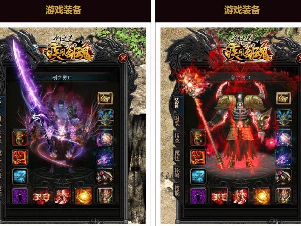 元宝在游戏当中的主要作用都有哪些