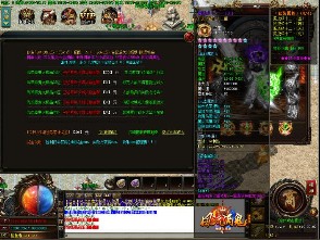 战场上血量的囤积还有一定用处