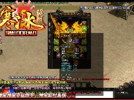 如何让完成副本的速度更快