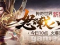 每个人对的看法是各不同的