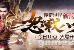 每个人对的看法是各不同的