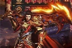 超级传奇私服探索传奇大陆，征服恶魔城堡