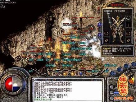 咱们今日所评论的主要是法师pk法师的状况