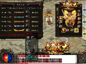 迷失传奇法阵PK真的就毫无意义吗