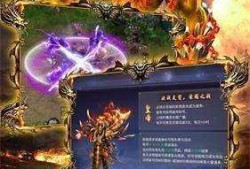 热血传奇私服魔防和物防的重要性