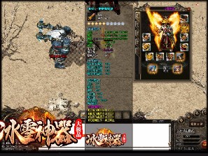 参与比拼的时候要掌握自己的优势