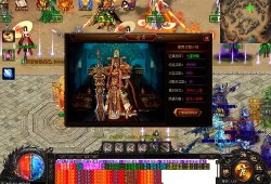 传奇世界私服探索神秘魔龙地图，体验刺激玩法！