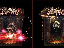 怎样才能够帮我们快速获得金币？