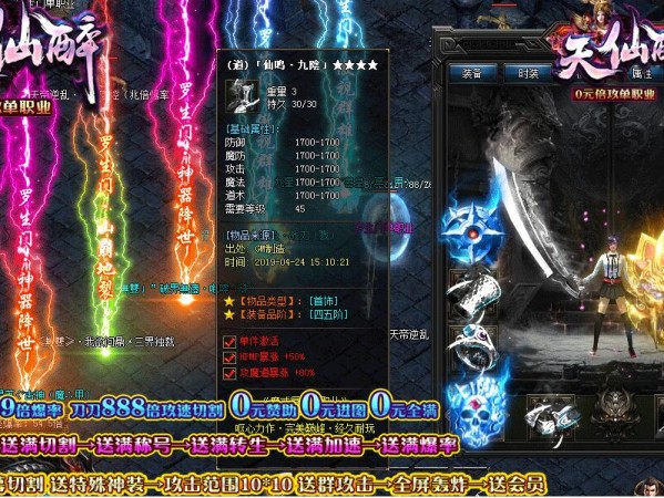 如何才能够更好的安排游戏的时间