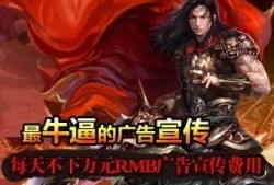 其中获得不错的游戏体验的