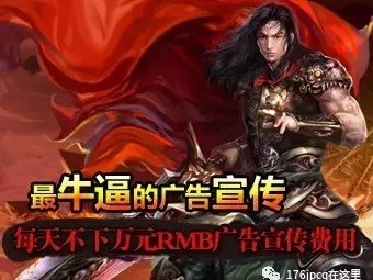 其中获得不错的游戏体验的