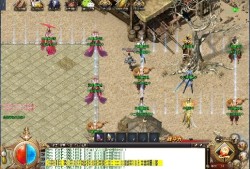 电信仿盛大传奇私服揭秘顶级装备“霸者之刃”的获得与强化攻略