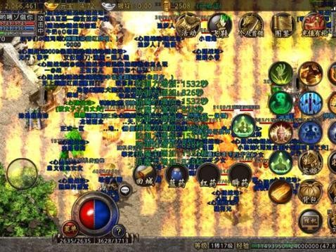 变态传奇私服玩家在战斗中给敌人致命一击的最好是不要超过百分之