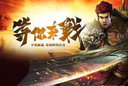 探索神秘地图，挑战极限！—— 传奇游戏中的“恶魔深渊”