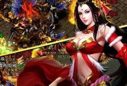  超变态传奇私服探索神秘地图，畅享传奇游戏乐趣