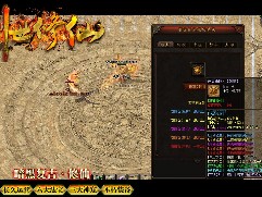 花时间参与传奇游戏就可成为终极游戏玩家