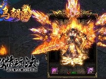 玩家在升级的过程中都有哪些途径