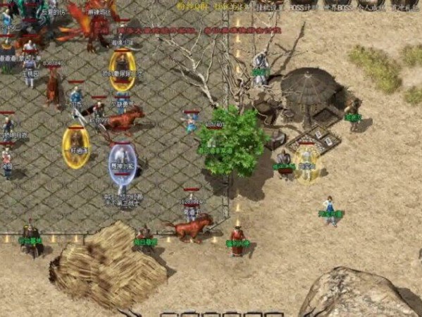 当复古传奇sf玩家在战斗中遇到沃玛教皇反弹伤害的时候一定要停手