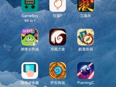 总是比较希望自己可以快速的上手一款游戏