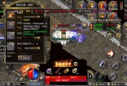 1.85传奇英雄合击 传奇私服英雄合击揭秘顶级装备“神魔之剑”的获取攻略