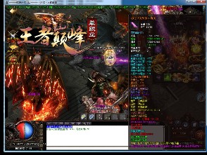 迷失传奇道士职业的玩家最初要做好哪些事情