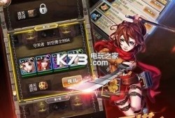 1.85无英雄传奇 1.85无英雄传奇游戏中的“烈火剑法”技能心得分享