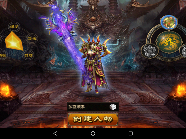 为何如今大家都不再重视灵兽顿悟