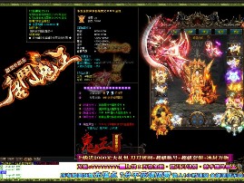 一个好的网站下载传奇游戏非常重要