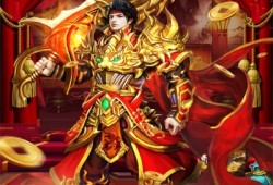 新开单职业版本传奇网站 新开单职业版本传奇游戏中的烈焰剑法技能心得分享