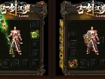 为何说战斗力对于我们迷失传奇玩家来说非常的重要